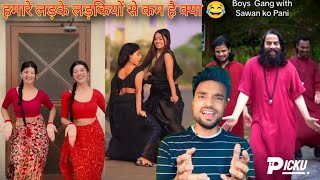 Badal Barsa Bijuli Roast (Nepali song ) Nepali song trend