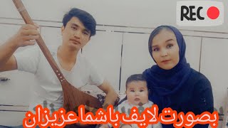 به لایف مان خوش آمدید عزیزان