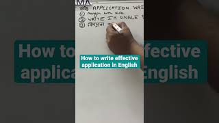 How to write effective application in English 3 || अंग्रेजी में आवेदन लिखने का सबसे प्रभावी तरीका