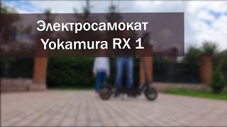 Yokamura RX1