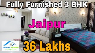 Flats in Jaipur | JaipurHomes | 3 bhk flat in Jagatpura Jaipur | 3 bhk flat in Jaipur |