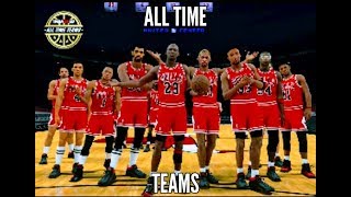 NBA 2k18 All Time Roster