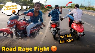 Road Rage Fight😡 | Tujhe Nhi Chhodunga🤬 - SK LifeStyle