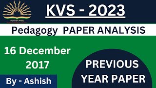 KVS 2017 pedagogy paper ll kvs prt previous year questions ll kvs 2023 ll pc