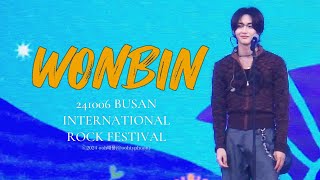 [4K] RIIZE 부락페 full 원빈 FOCUS / 241006 부산국제록페스티벌 #BUSANROCKFESTIVAL #라이즈 #RIIZE #원빈 #WONBIN #ウォンビン