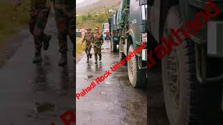 Indian Army Short. I love Army.