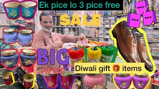 Khatarnak offer namumkin ko mumkin karna Ziya bhai ka kaam hai#Vlogs ek lo 3 pice free 🔥🎁😱