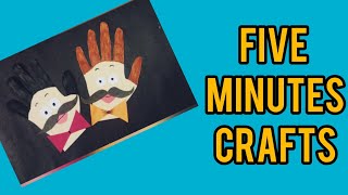 || DIY Paper Crafts|| Fun with Paper|| Five minutes crafts|| (Suchi Creative Craft)