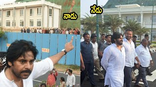 Pawan Kalyan Before & After Elections Visuals at Vizag Rushikonda Palace | YS Jagan | CM Chandrababu