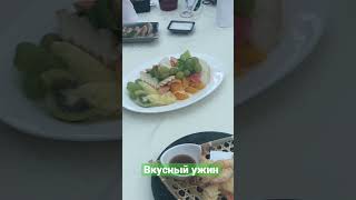 Пятница- отличный способ вкусно поесть 👍 #food #eat #еда #путешествия #сахалин #shorts