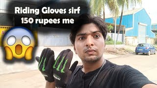 Best Riding Gloves in 150RS😳😱😍 | Riding Gloves | Rahul Jangid #rider #ridinggloves #bikelover