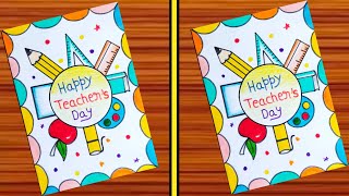 Teachers Day Card Easy / Teachers Day Card Making / Happy Teachers Day Card / Teachers Day Card