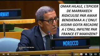 Alliance Assimi Goita Makhzen France VS Algérie: De L'ONU A Tinzaouatene Qui Va S'Enflammer...