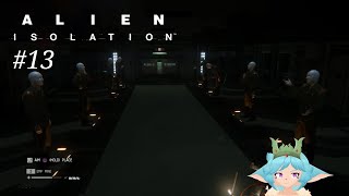 Alien: Isolation - A room full of Robotic men : Episode 13