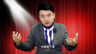 博古对蔡廷锴主导的福建事变是什么态度？