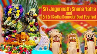 Sri Jagannath Snana Yatra & Sri Sri Radha Damodar Boat Festival || ISKCON Gurugram