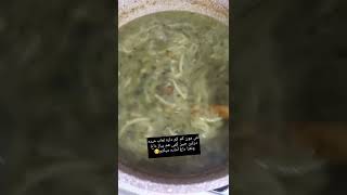 آش رشته " ملیح پَز" دراین روزای سرد زمستان اونم در آنکارا چییی میگه🤩 واقعاجاتون خالی😋