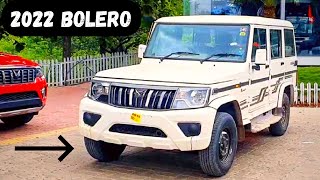 New Mahindra Bolero 2022 💥| Sarkari लोगो की पहेली पसंद | 2022 Bolero Classic💥