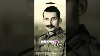 लेकिन मैं मारा नहीं आर्मी कमांडर बन गया 💨😈//FM Sam Hormusji Framji Jamshedji Manekshaw 💨🔥#shorts