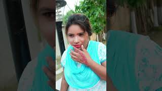 ভাব দেখতেছি #shortvideo #shortsvideo