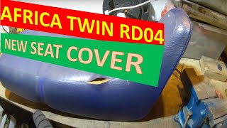 Africa Twin XRV750 Seat Cover