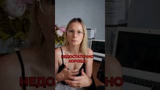 Как зарабатывать на том, что нравится? Бесплатная диагностика https://hypnoledi.ru/