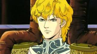 LOGH - Когда я был помоложе