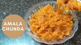 Amla Chunda | Quick and Easy Chunda | Gooseberry Chunda