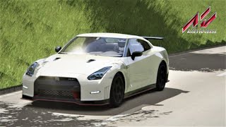 Assetto Corsa - Nissan GT-R Nismo (Test Drive) [HD]