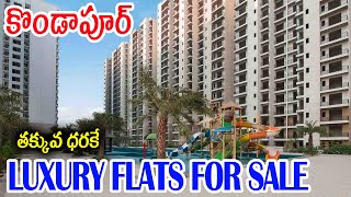 LUXURY FLATS FOR SALE IN KONDAPUR, GACHIBOWLI || LUXURY FLATS IN HYDERABAD ||