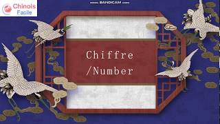 【04】Le Chinois Facile en 3 minutes - Chiffre 3 (Quantificateur)