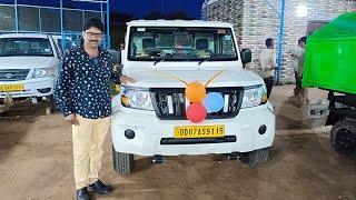 Mahindra 1.7 Half Body