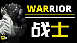 励志短片：奋斗中的战士 | WARRIOR