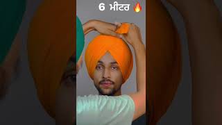 Last larh🚩 || #dastar #sardar #shorts #viral #shortvideo #youtubeshorts .