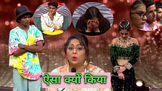 Amos और Chitrakshi Show से हुए बाहर