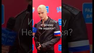 Фанфик ."Любовь с первого взгляда" .1 серия 💕💕💕