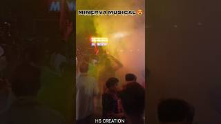 MINERVA MUSICAL😍|| KENDRAPARA GAJALAXMI PUJA BHASANI 🔥#viral #trending #shorts@minervamusicalband