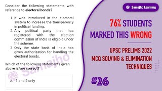 #26 | Electoral Bonds | Prelims 2022 Solving & Elimination Techniques by Rohit Dagar