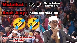 Jamaah Ketawa Pecah || Dengan Ilmu Hidup Menjadi Mudah - Ust. Nurfadhilah (Ust. Tile)