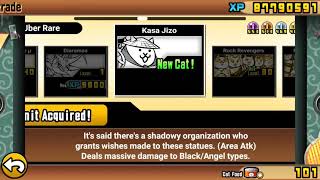 YESSSS!!! :OOOO [BATTLE CAT]