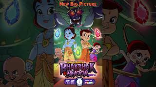 New Big Picture | Chhota Bheem - Bhakshak Ki Bhook, Part 3 | Sunday 29th Sep, 11:30 AM | POGO