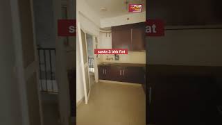 sasta 3 bhk flat #shorts 3 bhk flat in noida extension #youtubeshorts jaklabs homes