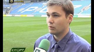 Stadion Miejski w Poznaniu w telewizji Bułgarskiej