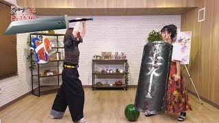 [Eng Sub] Stage Combat with Momoyo and Aiai! (2019-08-02)