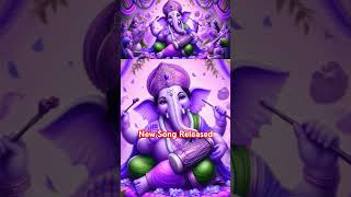 New Song Released #ganpati #trending #song #music #ॐगंणपतये #remix #love #ganpatibhajan #ganesh #om