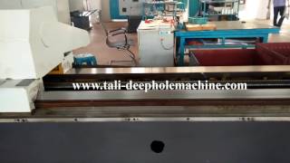 T2120 CNC Deep Hole Drilling and Boring Machine