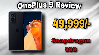 OnePlus 9 5G|Snapdragon 888 & much more🔥|oneplus 9