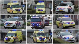 Politie Brandweer en Ambulances met spoed in `s Hertogenbosch