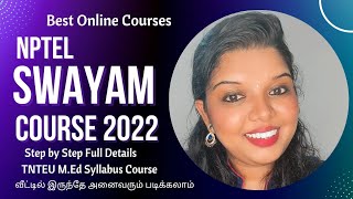 NPTEL SWAYAM COURSE 2022 | Step by Step Process | #swayamcourses