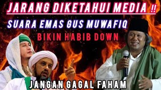 Suara emas gus muwafiq‼️ tidak kalah dengan para habib,yang jarang diketahui media ‼️